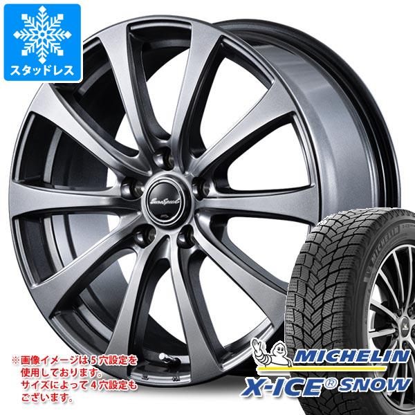 【タイヤ交換対象】スタッドレスタイヤ ミシュラン エックスアイススノー 175/70R14 88T XL ＆ MID ホイールズ G10 5.5-14 タイヤホイール4本セット175/70-14 MICHELIN X-ICE SNOW