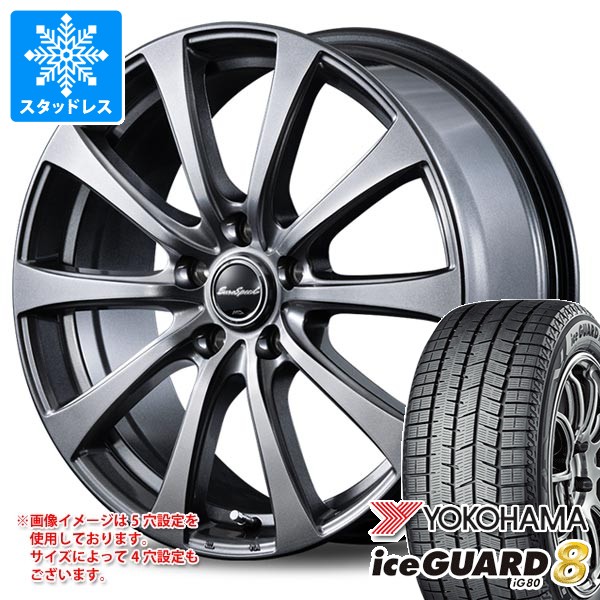 【タイヤ交換対象】スタッドレスタイヤ ヨコハマ アイスガードエイト iG80 215/45R17 91Q XL & MID ホイールズ G10 7.0-17 タイヤホイール4本セット215/45-17 YOKOHAMA iceGUARD8 iG80|タイヤ1番