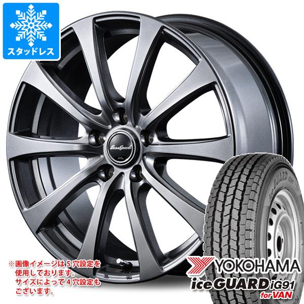 【タイヤ交換対象】スタッドレスタイヤ ヨコハマ アイスガード iG91 バン 145/80R12 80/78N (145R12 6PR相当) ＆ MID ホイールズ G10 3.5-12 タイヤホイール4本セット145/80-12 YOKOHAMA iceGUARD iG91 for VAN