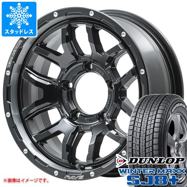 【タイヤ交換対象】ジムニーシエラ JB74W用 スタッドレス ダンロップ ウインターマックス SJ8 プラス 215/70R16 100Q レイズ デイトナ F6 ブースト タイヤホイール4本セット|タイヤ1番