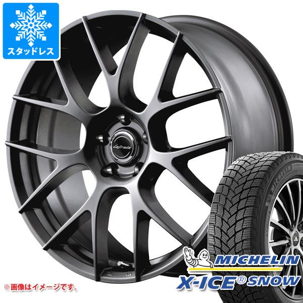 【タイヤ交換対象】 レクサス IS250用 スタッドレス ミシュラン エックスアイススノー 225/45R17 94H XL レフィナーダ モーション3 タイヤホイール4本セット|タイヤ1番