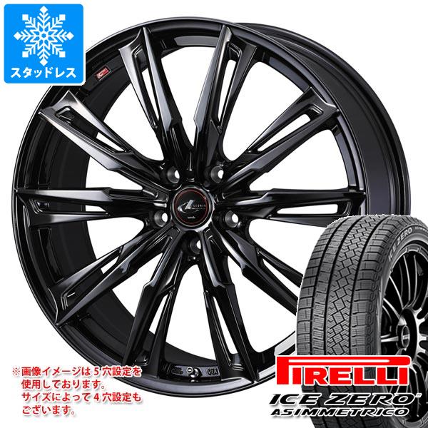 【タイヤ交換対象】2025年製 スタッドレスタイヤ ピレリ アイスゼロアシンメトリコ 225/60R18 100H & レオニス GX 8.0-18 タイヤホイール4本セット225/60-18 PIRELLI ICE ZERO ASIMMETRICO|タイヤ1番