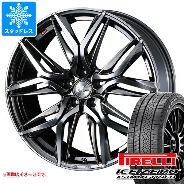 【タイヤ交換対象】2025年製 スタッドレスタイヤ ピレリ アイスゼロアシンメトリコ 225/60R18 100H ＆ レオニス LM 8.0-18 タイヤホイール4本セット225/60-18 PIRELLI ICE ZERO ASIMMETRICO｜タイヤ１番