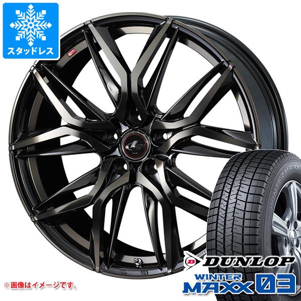 【タイヤ交換対象】スタッドレスタイヤ ダンロップ ウインターマックス03 WM03 185/70R14 88Q ＆ レオニス LM 5.5-14 タイヤホイール4本セット185/70-14 DUNLOP WINTER MAXX 03 WM03