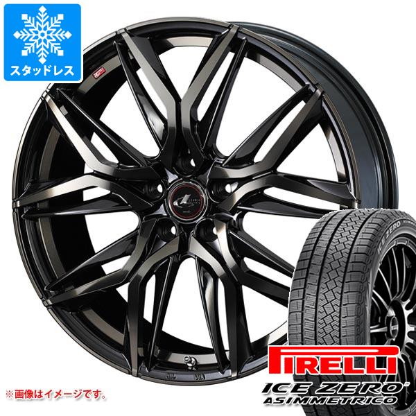 【タイヤ交換対象】2025年製 スタッドレスタイヤ ピレリ アイスゼロアシンメトリコ 225/60R17 99H & レオニス LM 7.0-17 タイヤホイール4本セット225/60-17 PIRELLI ICE ZERO ASIMMETRICO|タイヤ1番