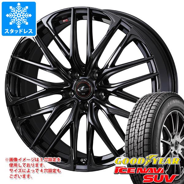 【タイヤ交換対象】スタッドレスタイヤ グッドイヤー アイスナビ SUV 225/60R18 100Q ＆ レオニス SK 8.0-18 タイヤホイール4本セット225/60-18 GOODYEAR ICE NAVI SUV