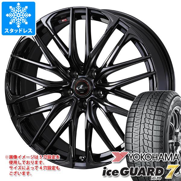 【タイヤ交換対象】スタッドレスタイヤ ヨコハマ アイスガードセブン iG70 215/50R18 92Q & レオニス SK 7.0-18 タイヤホイール4本セット215/50-18 YOKOHAMA iceGUARD 7 iG70|タイヤ1番