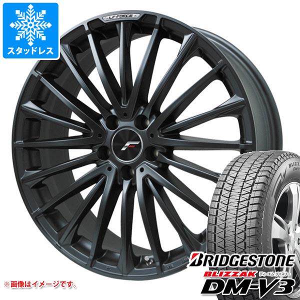 【タイヤ交換対象】クラウン クロスオーバー 35系用 スタッドレス ブリヂストン ブリザック DM-V3 225/55R19 103Q XL エルエフ フォース タイヤホイール4本セット｜タイヤ１番