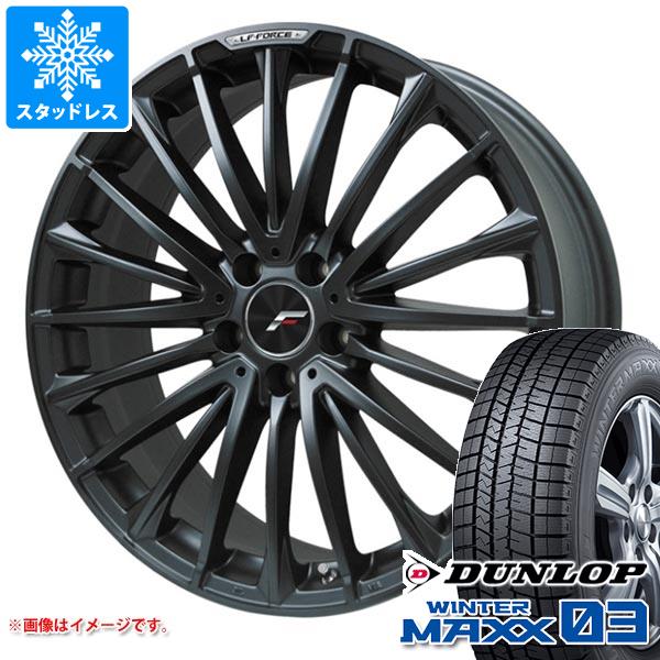 【タイヤ交換対象】 レクサス NX 20系用 スタッドレス ダンロップ ウインターマックス03 WM03 235/50R20 104Q XL エルエフ フォース タイヤホイール4本セット 165,400円