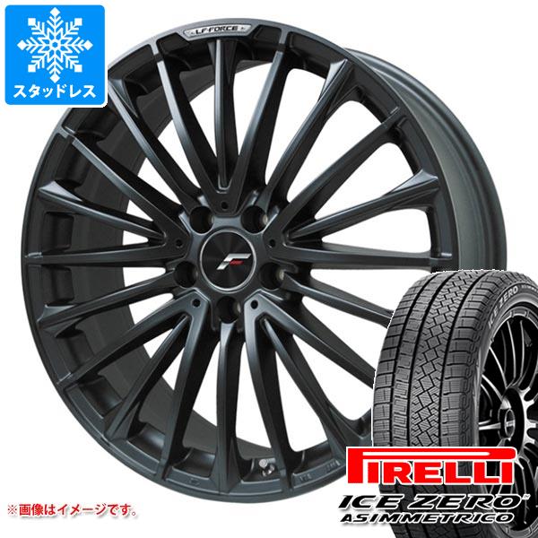 【タイヤ交換対象】トヨタ クラウンエステート AZSH38用 スタッドレス ピレリ アイスゼロアシンメトリコ 235/60R18 107H XL エルエフ フォース タイヤホイール4本セット