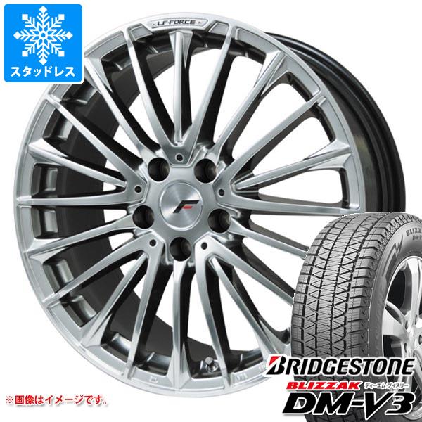 【タイヤ交換対象】トヨタ クラウンエステート AZSH38用 スタッドレス ブリヂストン ブリザック DM-V3 235/60R18 107Q XL エルエフ フォース タイヤホイール4本セット 126,100円
