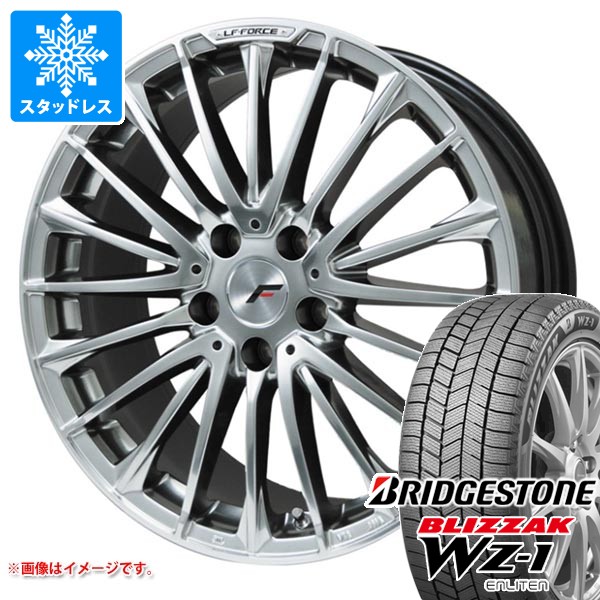 【タイヤ交換対象】トヨタ クラウン クロスオーバー 35系用 スタッドレス ブリヂストン ブリザック WZ-1 225/55R19 103Q XL エルエフ フォース タイヤホイール4本セット