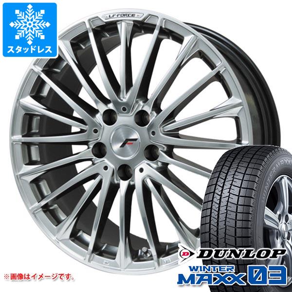 【タイヤ交換対象】アルファード 40系用 スタッドレス ダンロップ ウインターマックス03 WM03 225/55R19 103Q XL エルエフ フォース タイヤホイール4本セット|タイヤ1番