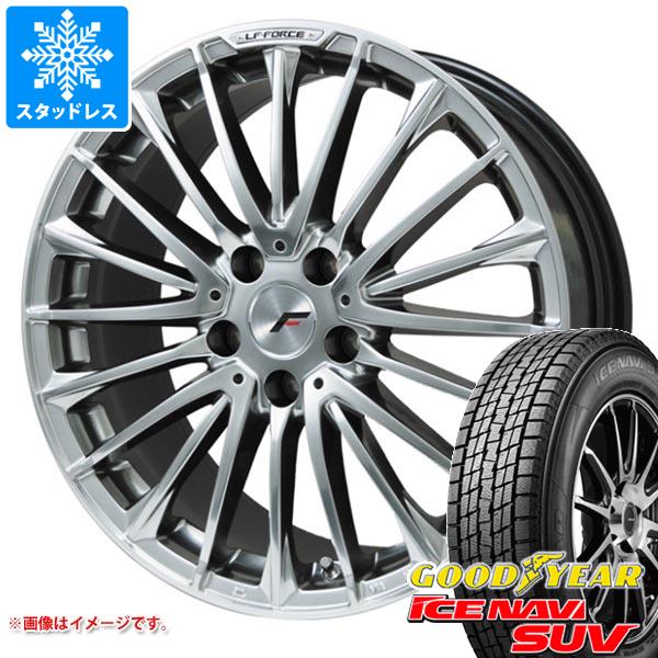 【タイヤ交換対象】トヨタ クラウンエステート AZSH38用 スタッドレス グッドイヤー アイスナビ SUV 235/60R18 107Q XL エルエフ フォース タイヤホイール4本セット