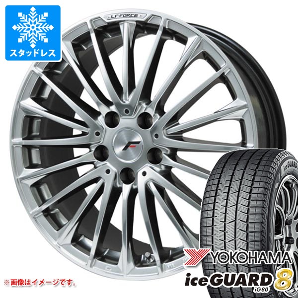 【タイヤ交換対象】トヨタ 40系アルファード用 スタッドレス ヨコハマ アイスガードエイト iG80 225/55R19 103Q XL エルエフ フォース タイヤホイール4本セット