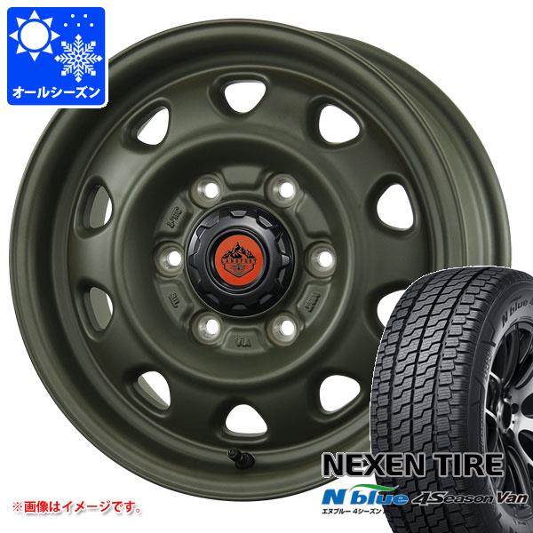 【タイヤ交換対象】ハイエース 200系用 オールシーズンタイヤ ネクセン エヌブルー 4シーズン バン 195/80R15LT 107/105N ランドフット SWZ 6.0-15 タイヤホイール4本セット