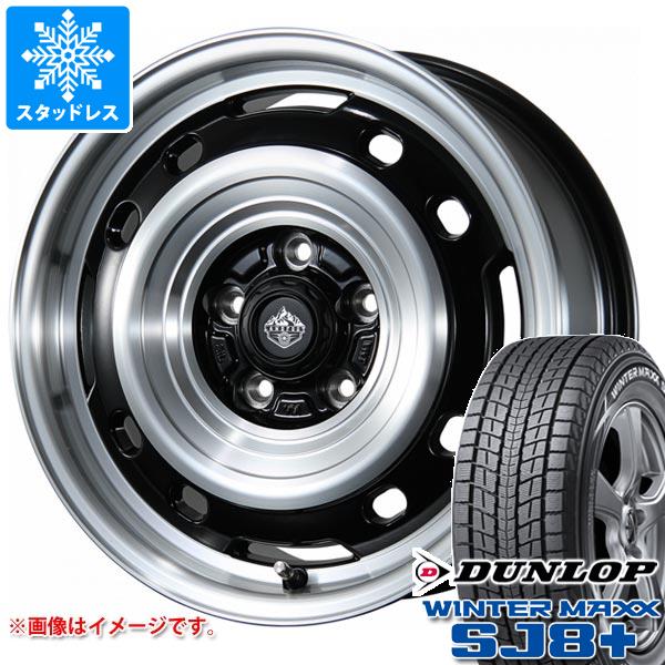【タイヤ交換対象】スタッドレスタイヤ ダンロップ ウインターマックス SJ8 プラス 235/70R16 106Q ＆ ランドフット XFG 7.0-16 タイヤホイール4本セット235/70-16 DUNLOP WINTER MAXX SJ8+