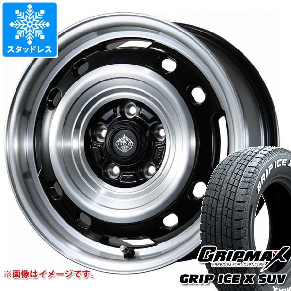 【タイヤ交換対象】スタッドレスタイヤ グリップマックス グリップアイスエックス SUV 225/70R16 103Q ホワイトレター ＆ ランドフット XFG 7.0-16 タイヤホイール4本セット225/70-16 GRIP MAX GRIP ICE X SUV WL｜タイヤ１番