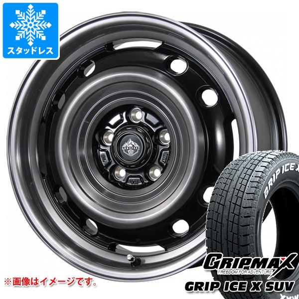 【タイヤ交換対象】デリカD:5用 スタッドレス グリップマックス グリップアイスエックス SUV 225/70R16 103Q ホワイトレター ランドフット XFG タイヤホイール4本セット|タイヤ1番