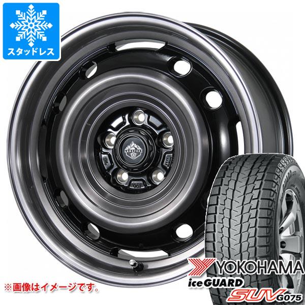 【タイヤ交換対象】ミツビシ デリカD5用 スタッドレス ヨコハマ アイスガード SUV G075 235/70R16 106Q ランドフット XFG タイヤホイール4本セット|タイヤ1番
