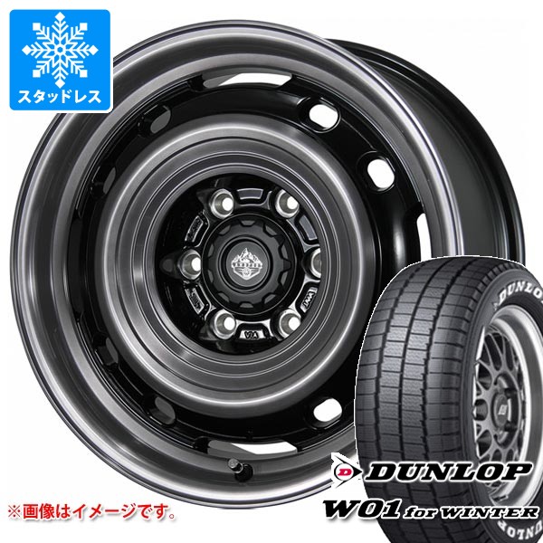 【タイヤ交換対象】トヨタ ハイエース 200系用 スタッドレス ダンロップ W01 for ウィンター 195/80R15 107/105N ホワイトレター ランドフット XFG タイヤホイール4本セット