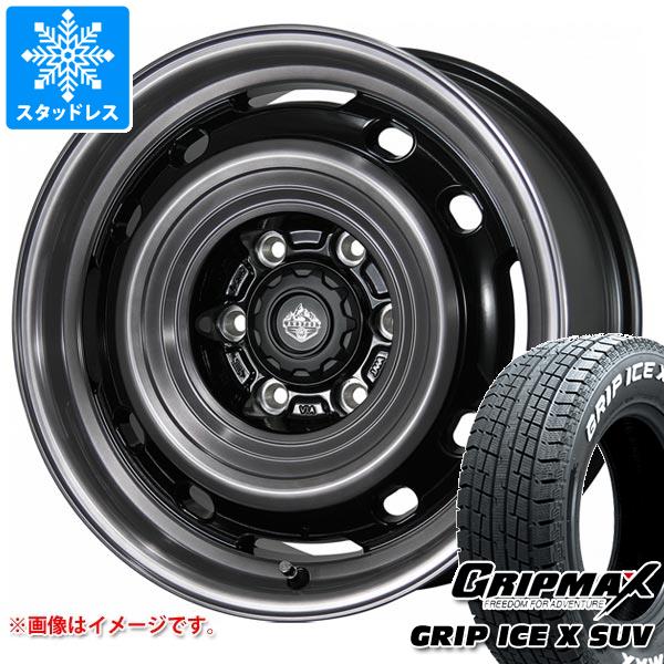 【タイヤ交換対象】スタッドレスタイヤ グリップマックス グリップアイスエックス SUV 265/65R17 112T ホワイトレター ＆ ランドフット XFG 8.0-17 タイヤホイール4本セット265/65-17 GRIP MAX GRIP ICE X SUV WL｜タイヤ１番