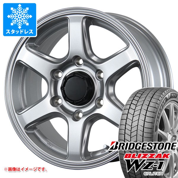 【タイヤ交換対象】スタッドレスタイヤ ブリヂストン ブリザック WZ-1 265/65R17 112Q 2025年10月発売サイズ & エムイーエー 7.5-17 タイヤホイール4本セット265/65-17 BRIDGESTONE BLIZZAK WZ-1|タイヤ1番