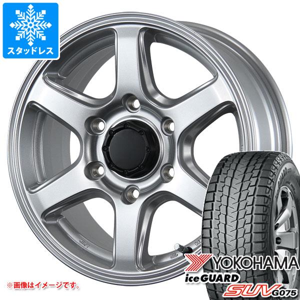 【タイヤ交換対象】NV350キャラバン E26用 スタッドレス ヨコハマ アイスガード SUV G075 195/80R15 107/105L LT エムイーエー タイヤホイール4本セット