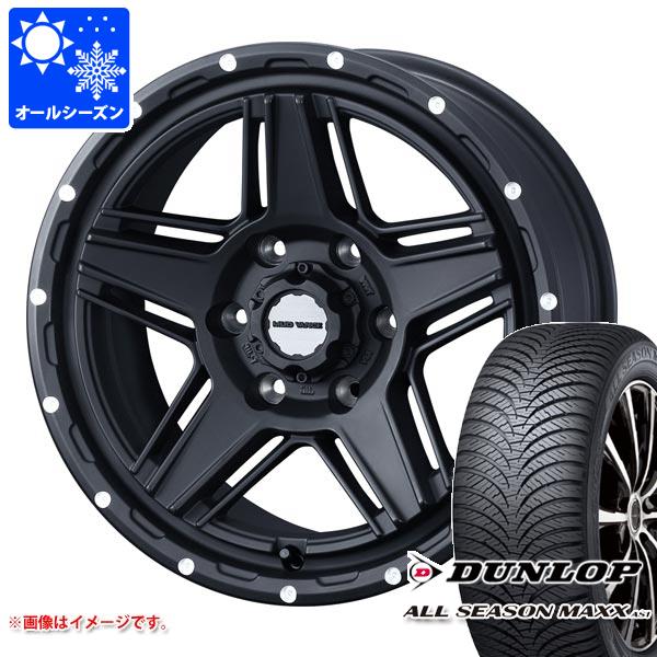【タイヤ交換対象】ハイエース 200系用 オールシーズンタイヤ ダンロップ オールシーズンマックス VA1 195/80R15 107/105N マッドヴァンス07 6.0-15 タイヤホイール4本セット
