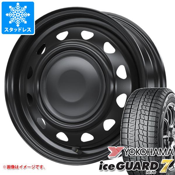 【タイヤ交換対象】スタッドレスタイヤ ヨコハマ アイスガードセブン iG70 165/55R14 72Q ＆ ネオキャロ 4.5-14 タイヤホイール4本セット165/55-14 YOKOHAMA iceGUARD 7 iG70