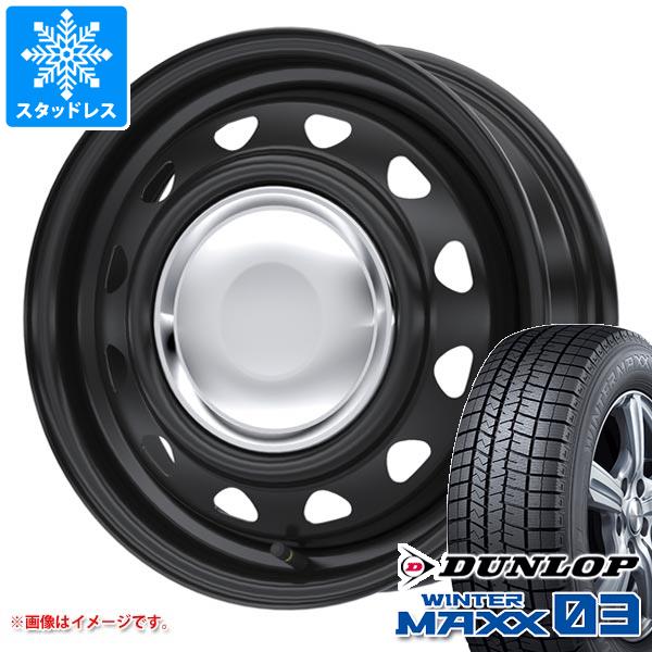 【タイヤ交換対象】スタッドレスタイヤ ダンロップ ウインターマックス03 WM03 165/55R14 72Q ＆ ネオキャロ 4.5-14 タイヤホイール4本セット165/55-14 DUNLOP WINTER MAXX 03 WM03