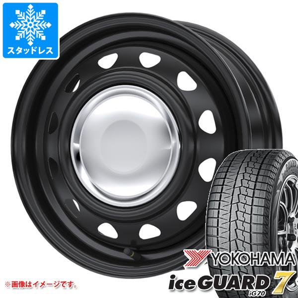 【タイヤ交換対象】スタッドレスタイヤ ヨコハマ アイスガードセブン iG70 165/55R14 72Q ＆ ネオキャロ 4.5-14 タイヤホイール4本セット165/55-14 YOKOHAMA iceGUARD 7 iG70｜タイヤ１番 55,200円
