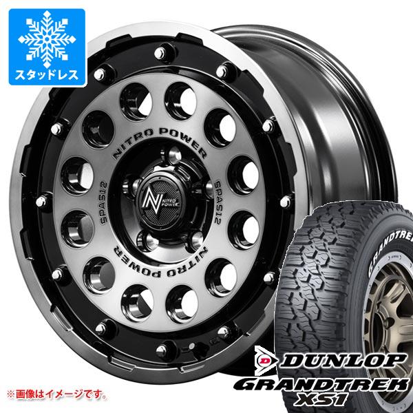 【タイヤ交換対象】デリカD5用 スタッドレス ダンロップ グラントレック XS1 LT215/70R16 100/97N ホワイトレター ナイトロパワー H12 ショットガン タイヤホイール4本セット|タイヤ1番