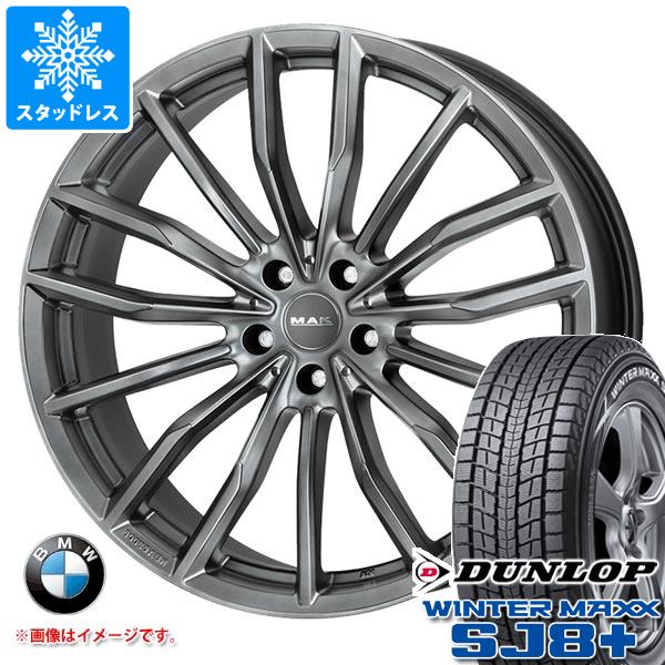 【タイヤ交換対象】BMW F98 X4M用 スタッドレス ダンロップ ウインターマックス SJ8 プラス 255/50R19 107Q XL MAK ラップ タイヤホイール4本セット