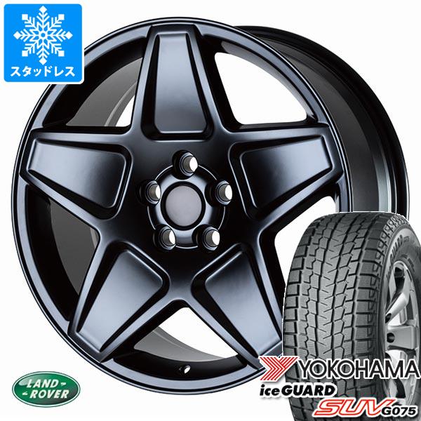 楽天市場】【タイヤ交換対象】ランドローバー ディフェンダー L663用