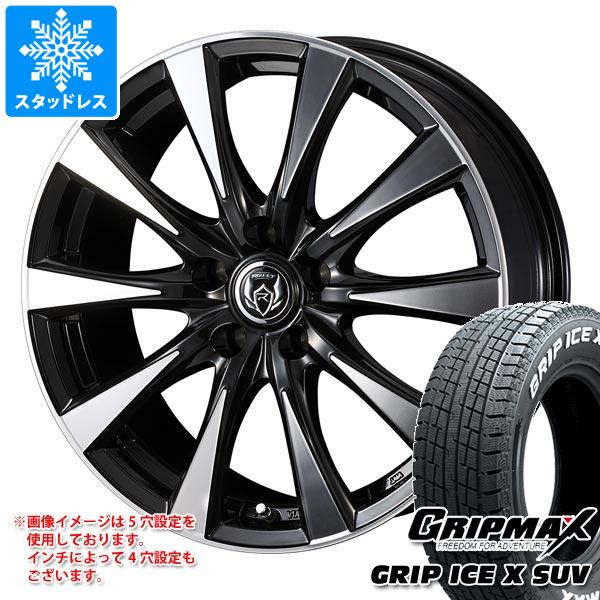 【タイヤ交換対象】スタッドレスタイヤ グリップマックス グリップアイスエックス SUV 235/60R18 107H XL ホワイトレター & ライツレー DI 7.5-18 タイヤホイール4本セット235/60-18 GRIP MAX GRIP ICE X SUV WL|タイヤ1番