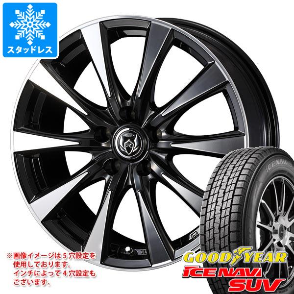 【タイヤ交換対象】スタッドレスタイヤ グッドイヤー アイスナビ SUV 215/70R16 100Q ＆ ライツレー DI 6.5-16 タイヤホイール4本セット215/70-16 GOODYEAR ICE NAVI SUV