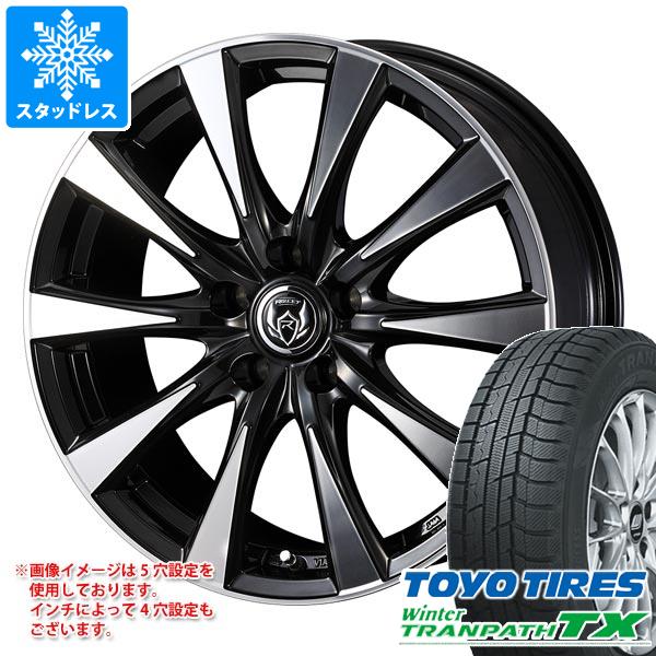 【タイヤ交換対象】スタッドレスタイヤ トーヨー ウィンタートランパス TX 235/50R18 97Q ＆ ライツレー DI 7.5-18 タイヤホイール4本セット235/50-18 TOYO Winter TRANPATH TX｜タイヤ１番