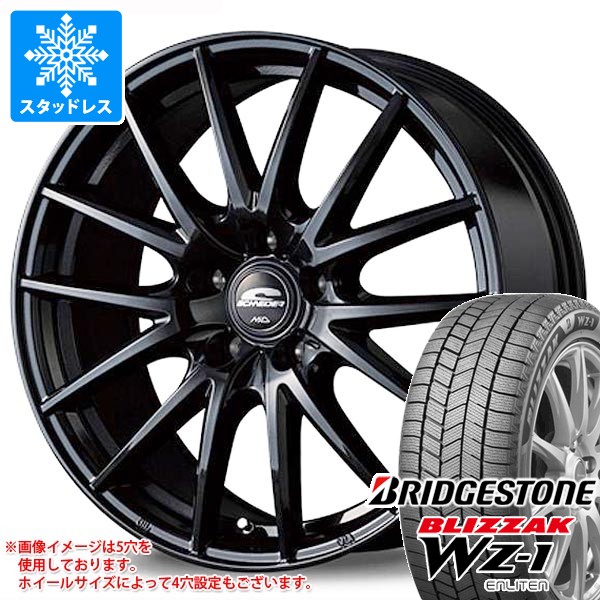 【タイヤ交換対象】スタッドレスタイヤ ブリヂストン ブリザック WZ-1 215/50R17 91Q ＆ MID ホイールズ SQ27 7.0-17 タイヤホイール4本セット215/50-17 BRIDGESTONE BLIZZAK WZ-1｜タイヤ１番