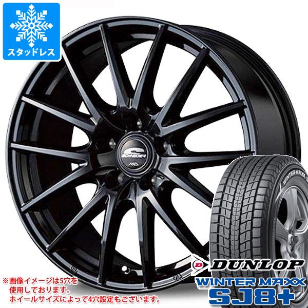 楽天市場】【タイヤ交換対象】235/60R18 ダンロップ ウインター