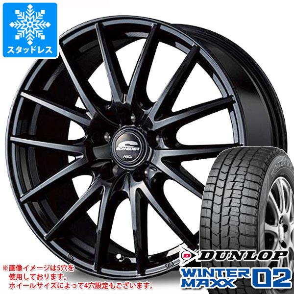 【タイヤ交換対象】スタッドレスタイヤ ダンロップ ウインターマックス02 WM02 195/55R16 87Q ＆ MID ホイールズ SQ27 6.5-16 タイヤホイール4本セット195/55-16 DUNLOP WINTER MAXX 02 WM02｜タイヤ１番 75,845円