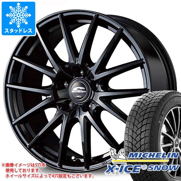 【タイヤ交換対象】スタッドレスタイヤ ミシュラン エックスアイススノー 215/45R18 93H XL ＆ MID ホイールズ SQ27 7.0-18 タイヤホイール4本セット215/45-18 MICHELIN X-ICE SNOW