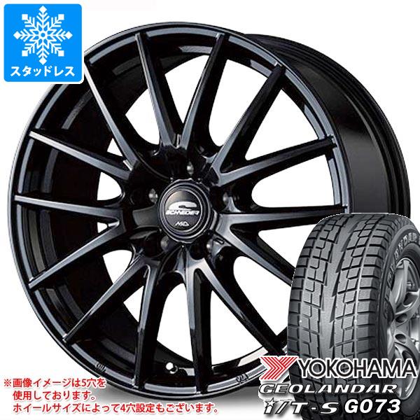 【タイヤ交換対象】スタッドレスタイヤ ヨコハマ ジオランダー I/T-S G073 215/60R17 96Q & MID ホイールズ SQ27 7.0-17 タイヤホイール4本セット215/60-17 YOKOHAMA GEOLANDAR I/T-S G073|タイヤ1番