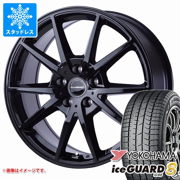 【タイヤ交換対象】MINI クロスオーバー F60用 スタッドレス ヨコハマ アイスガードエイト iG80 225/55R17 97Q 2025年10月発売サイズ ユーロデザイン スウィンドン タイヤホイール4本セット 142,951円