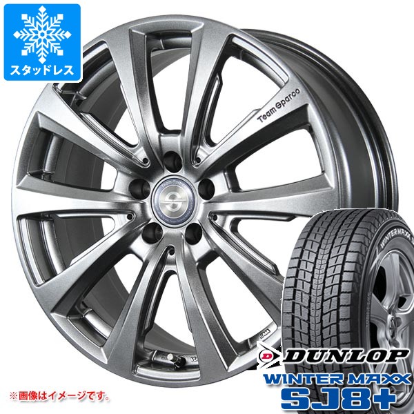 【タイヤ交換対象】アウディ A8 4H系用 スタッドレス ダンロップ ウインターマックス SJ8 プラス 235/60R17 102Q チームスパルコ ヴァローザ ver.02 タイヤホイール4本セット｜タイヤ１番