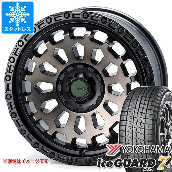 【タイヤ交換対象】トヨタ RAV4 50系用 スタッドレス ヨコハマ アイスガードセブン iG70 225/65R17 102Q エアージー ヴァルカン タイヤホイール4本セット