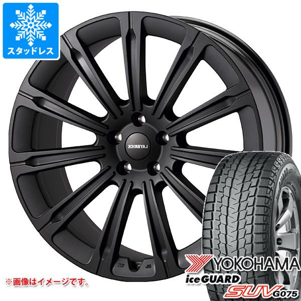 【タイヤ交換対象】ランドローバー レンジローバー LK系用 スタッドレス ヨコハマ アイスガード SUV G075 285/45R22 114Q XL レイブリック レイブリック アスコット タイヤホイール4本セット