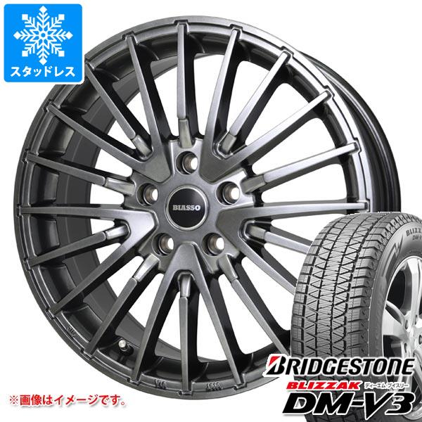 【タイヤ交換対象】ボルボ XC60 UB/UD系用 スタッドレス ブリヂストン ブリザック DM-V3 235/65R17 108Q XL ビアッソ BI-02 タイヤホイール4本セット