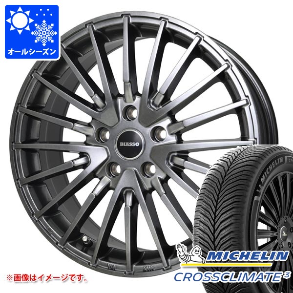 ボルボ S90/V90 PB/PD系用 オールシーズンタイヤ ミシュラン クロスクライメート3 スポーツ 255/40R19 100Y XL ビアッソ BI-02 タイヤホイール4本セット|タイヤ1番