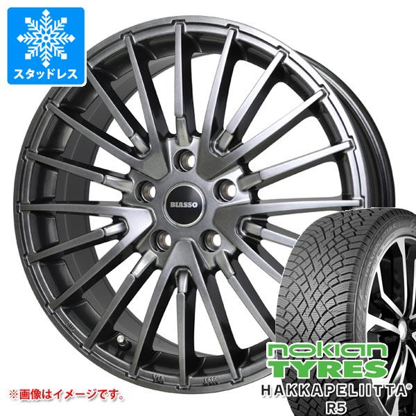 【タイヤ交換対象】BMW G42 2シリーズ用 スタッドレス ノキアン ハッカペリッタ R5 225/50R17 98R XL ビアッソ BI-02 タイヤホイール4本セット